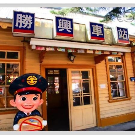 苗栗三义薄雾馆楼中楼民宿 外观 照片